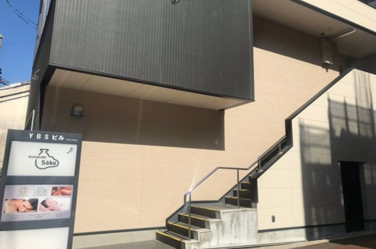 繧ｯ繝ｬ繝薙い_190925_0038